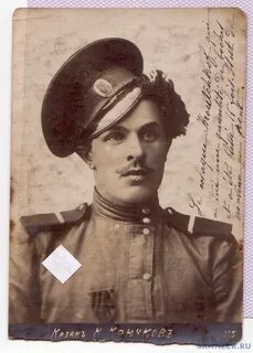 Герои 1 мировой