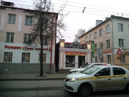 Едим рыбинск
