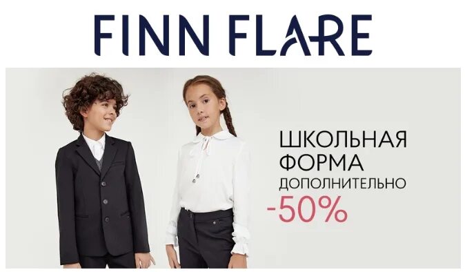 Хотеть формы