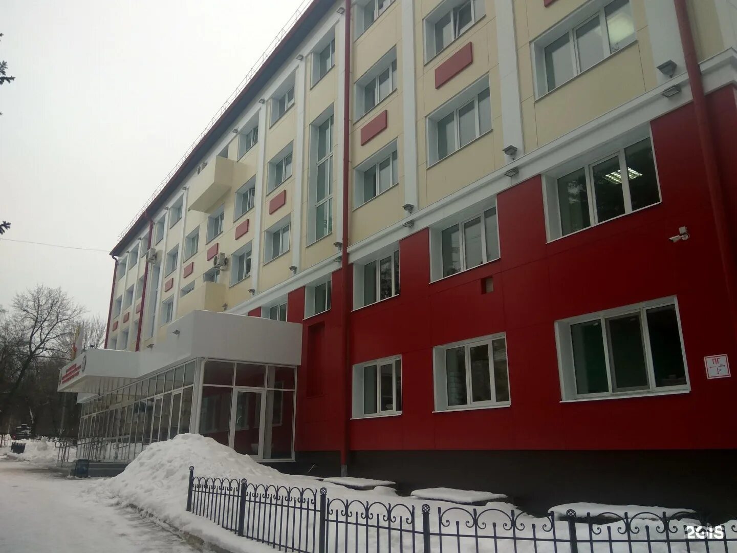 Пр ленина 32 а чебоксары медицинский центр. Чебоксары, пр. Центр спортивной медицины чебоксары. Пр ленина 32а чебоксары. Центр спортивной медицины чебоксары.