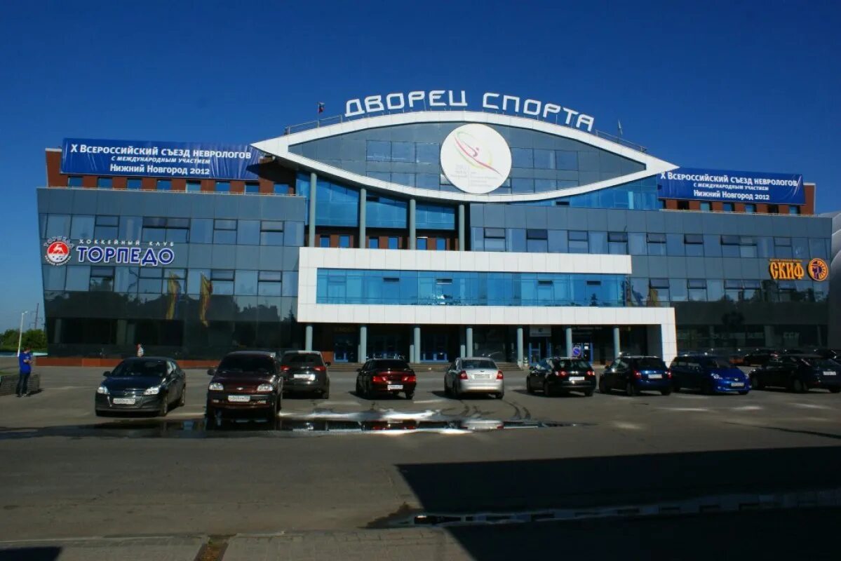 Нагорный дворец. Нагорный дворец