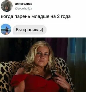 Милфхантер это