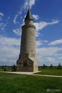 Памятники истории и культуры республики татарстан