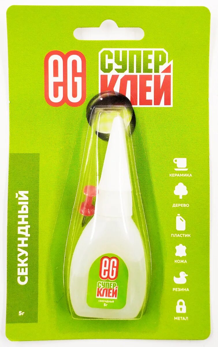 Еврогарант. Моментальный клей секунда 5г. универсальный контактный клей еврогарант. клей экон экспресс, 3 г. еврогарант отзывы.