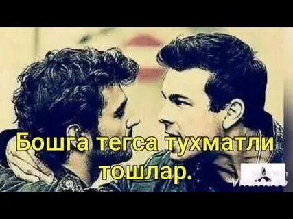 Кетсам мени