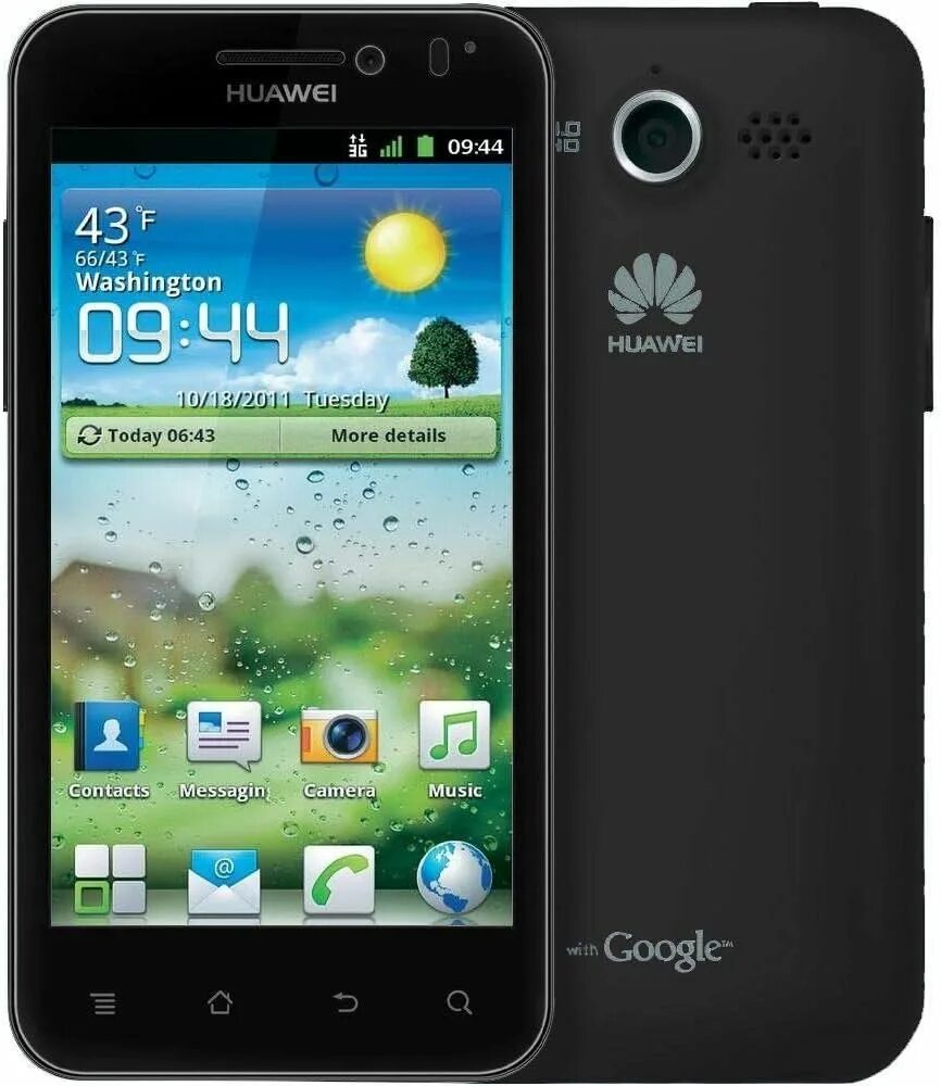 Android for huawei. Honor u8860. хуавей 8860. huawei u8660. смартфон huawei honor 2.