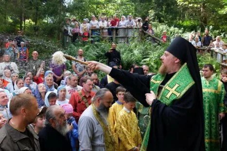 Иринарх источник