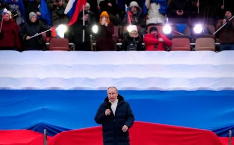 Праздник 18.01 2024
