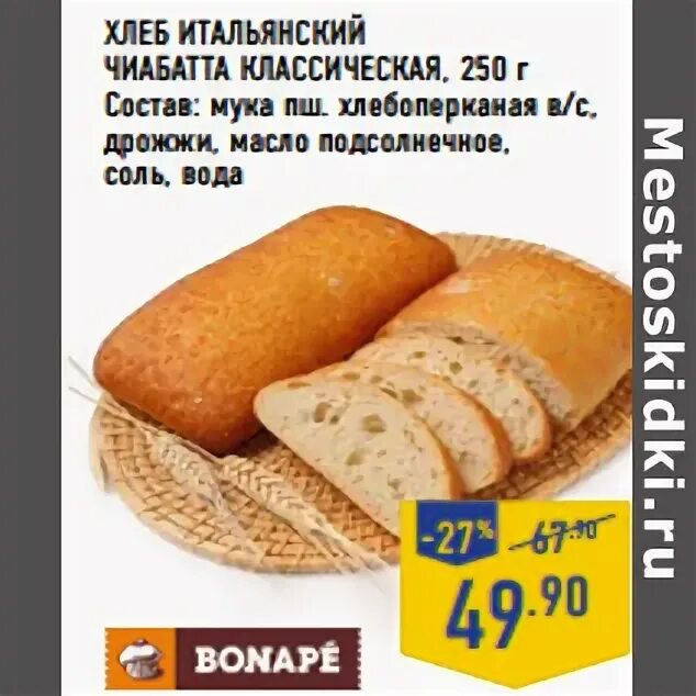 хорхе атака и таня ла алемана. танцы татьяна алемана. бачата хлеб. платье для бачата вечеринки. герман бачата.