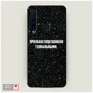 Ошибка в геншине 4206
