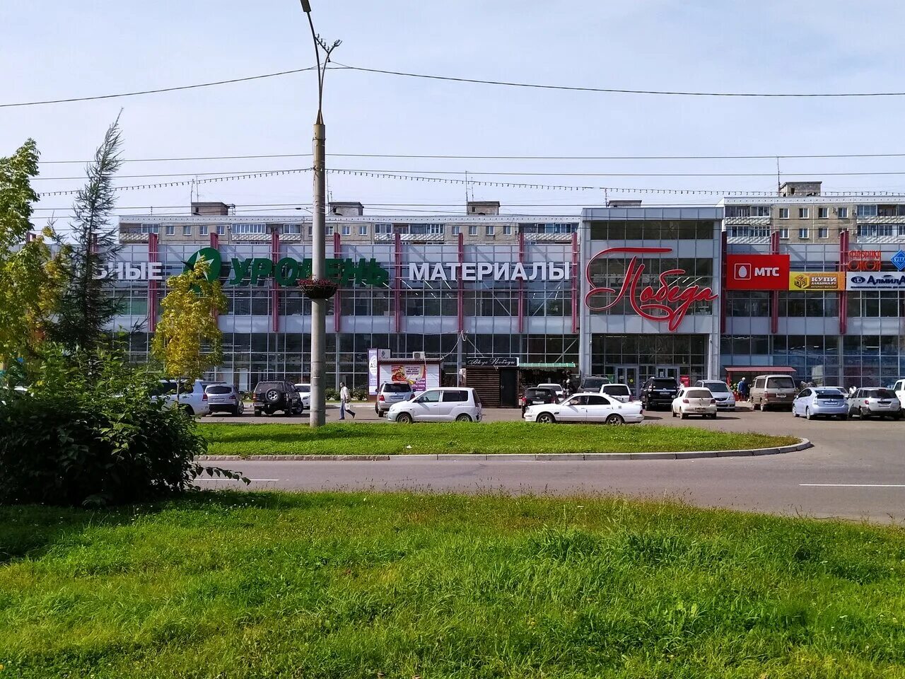 торговый центр радуга комсомольск на амуре. тц бум комсомольск на амуре. линкор амурск торговый центр. тц комсомольска. тц бум барнаул.