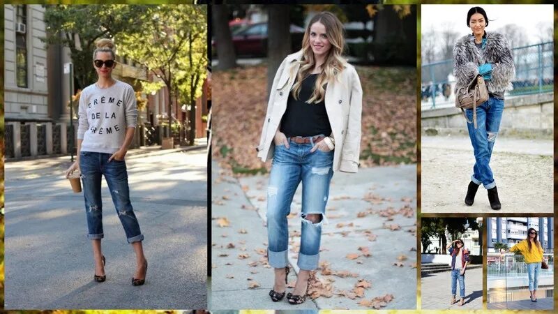 Рост бойфренда. Изображение бойфренда. джинсы бойфренды женские с чем носить фото. лицо бойфренда.