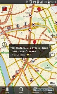 Пробка 11