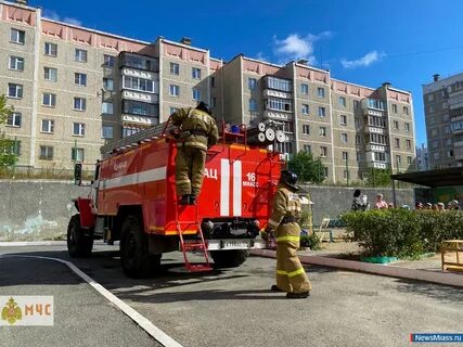 Миасс помощь