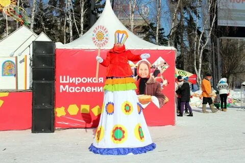 Масленица 2024 ижевск парки