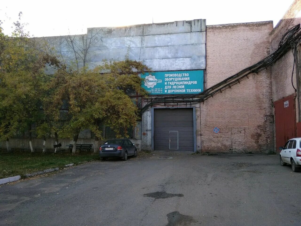 главное управление образования красноярска. стандартизация красноярск. ул весны 22 красноярск золотой стандарт. красноярский завод сибсталь. главное управление образования администрации города красноярска.