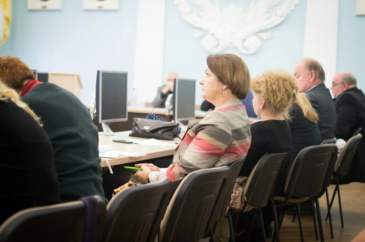 Городская конференция. Вторая международная научно практическая конференция. Международная научно-практическая конференция. Вторая международная научно практическая конференция. Конференция.