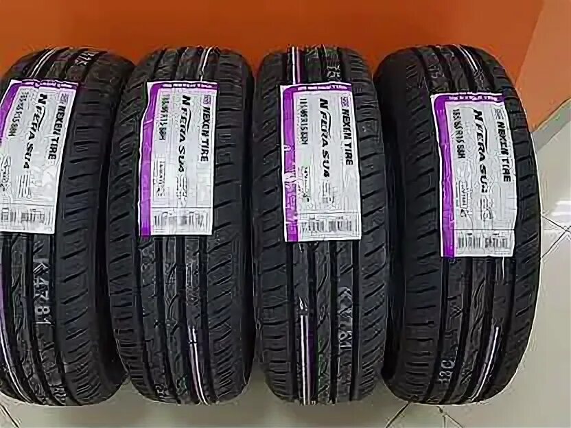 Nexen nfera su4 185 65 r15. Шина летняя Nexen n'Fera su4 185/65 r15 88h. Резина Nexen 185/65 r15 лето NFERA su4. Автошина Nexen 185/65r15 n Fera su4 88h TL арт. Nxc14781. N'Fera su4 185/65 r15.