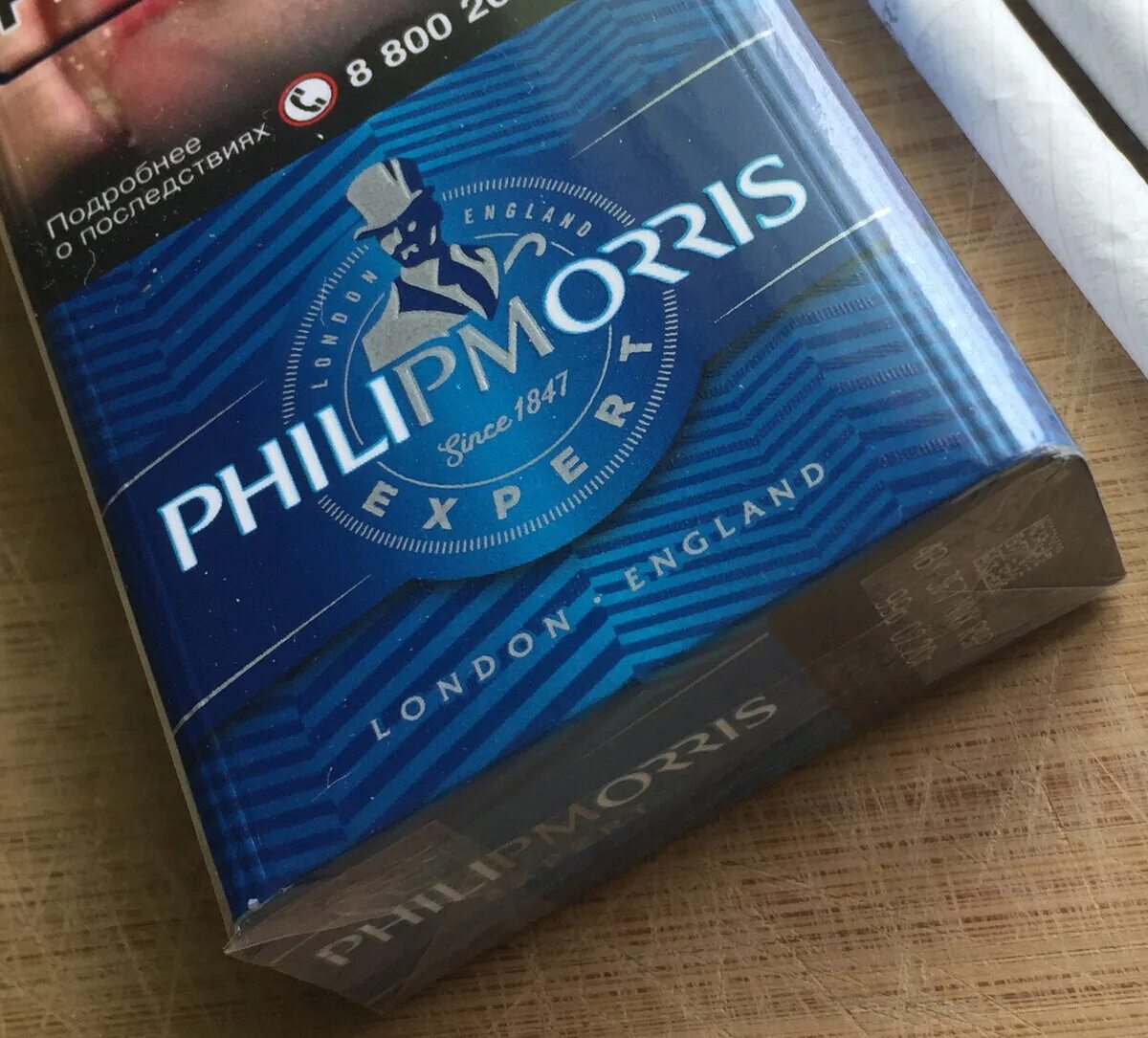 Сигареты филипс. Сигареты Philip Morris Signature Expert. Филипс Морис эксперт сигареты. Сигареты Philip Morris Compact Expert.