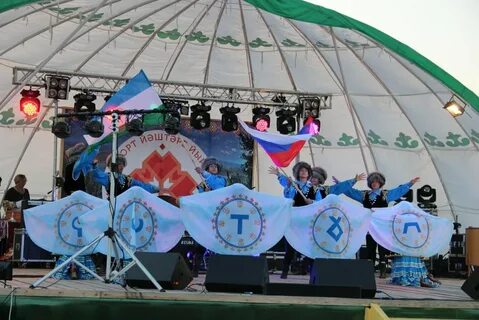 Всемирный курултай
