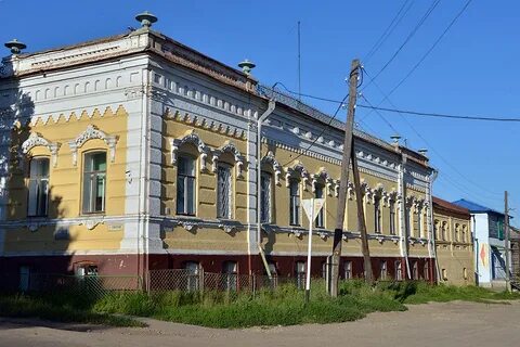 Уржумский кировская