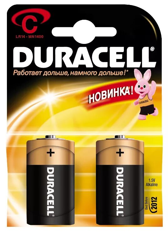 Батарейка Duracell lr14. Duracell Basic lr14-2bl (c). Батарейка Duracell Basic c/lr14. Батарейки Duracell lr14/c 2шт. Батарейки тип c