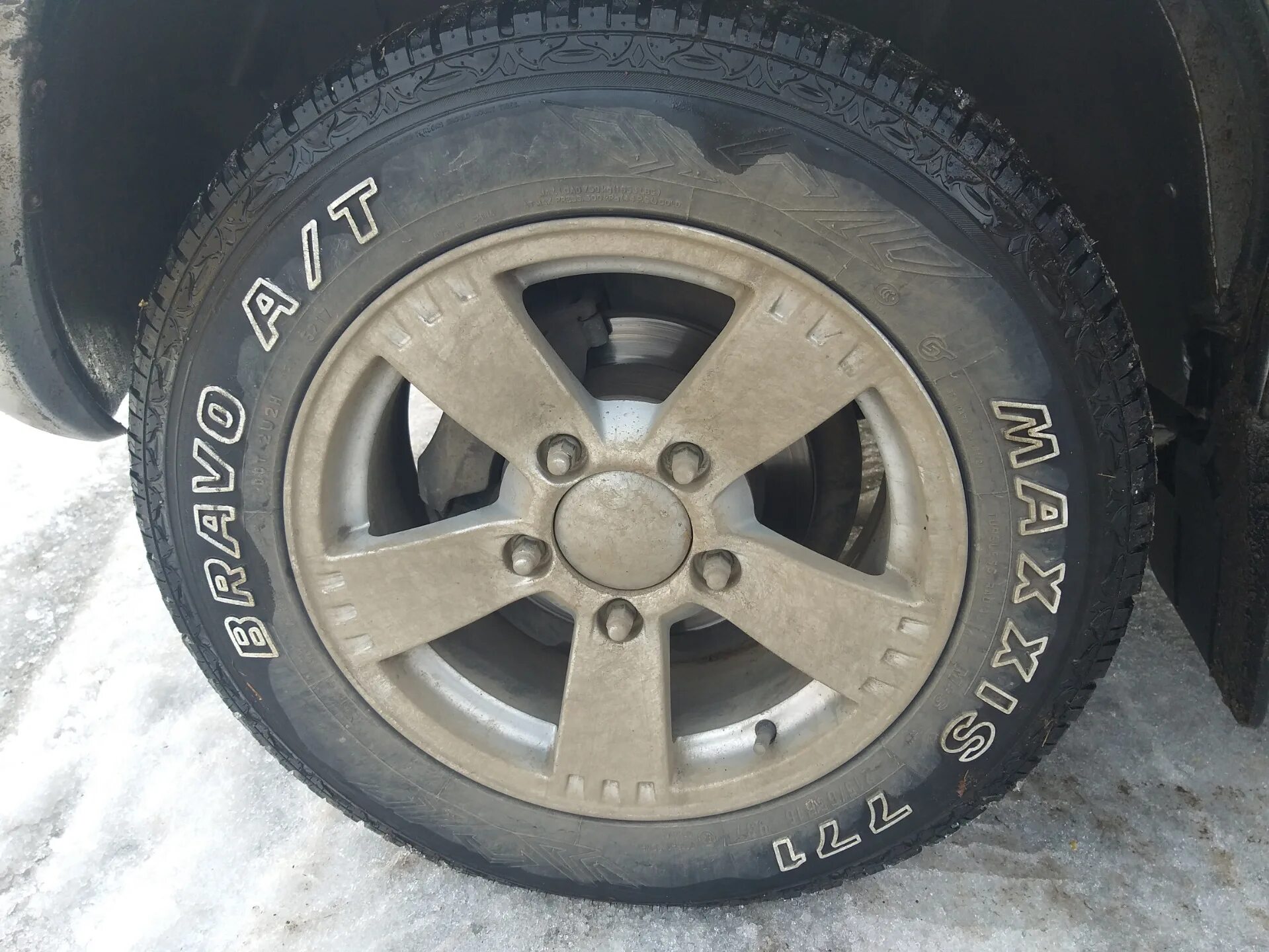 Шины а т 215 65 16. 215/65 R16 а/т. Maxxis at-771 Bravo Нива Шевроле. Максис 771 Браво на Ниве. Максис 771 Браво а т.