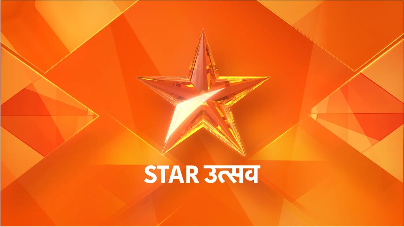 Star TV. Star TV logo. Star TV Live. Star TV India.