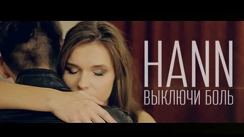 Быть ближе к тебе слушать