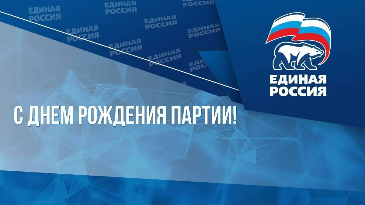 Основные политические партии в россии в начале 20 века таблица. История формирования политических партий. Консервативные партии в россии в начале 20 века. Назовите итоги первой российской революции 1905−1907?. Союз 17 октября лидеры милюков.