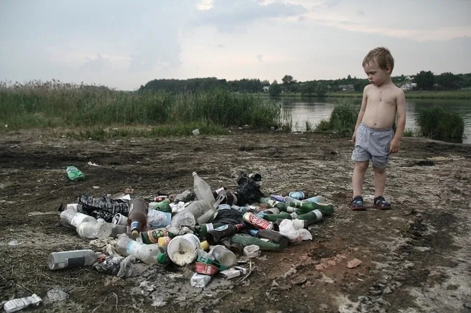 Самые грязные области. Дзержинск грязный город. Дзержинск самый грязный город России. Дзержинск Нижегородская область самый грязный город.