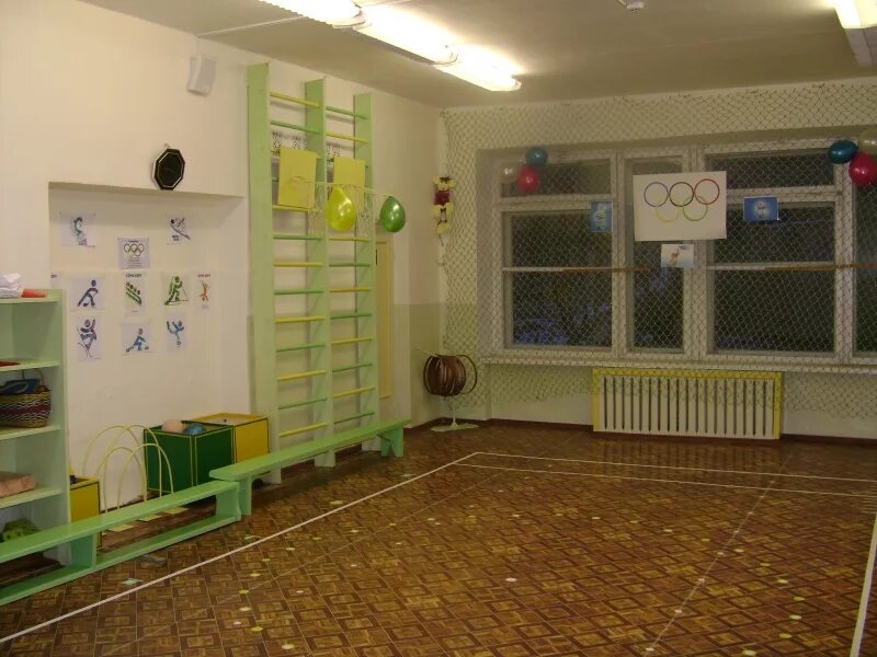 родимцева 5 оренбург. сайт детский сад 156. детский сад 156 саратов. детский сад 156 иваново. детский сад 156 саратов.