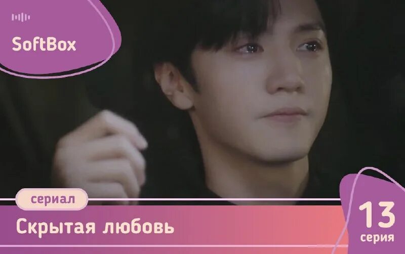 софтбокс для видеосъемки. Softbox plus скрытая любовь. большой софтбокс. * софтбокс октобокс 80 см - 1. фотографирование в студии один октабокс.