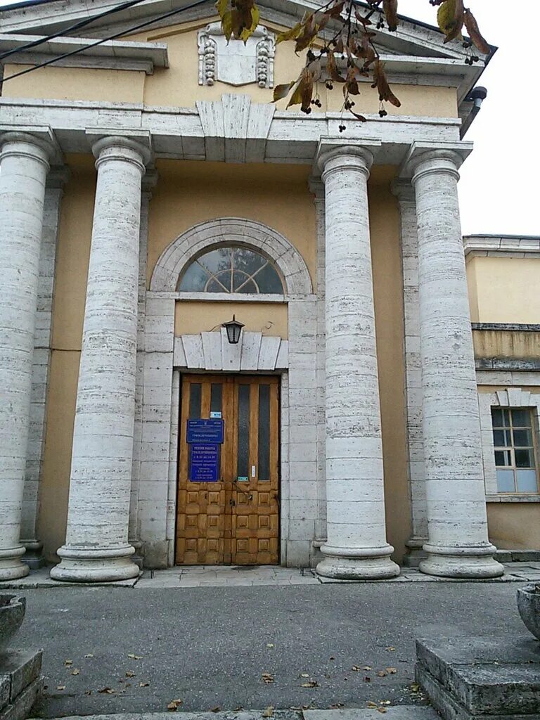 магазин vip style. ходжаева. город мастеров пятигорск. кирова 67 пятигорск. проспект кирова 67 пятигорск.