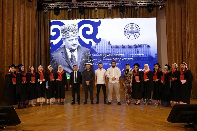 чгу имени кадырова. чеченский государственный университет. чгу грозный мед институт. чгу чигу. чгу грозный кадырова.