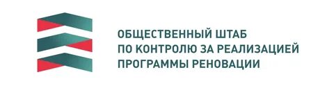 Штаб общественного контроля