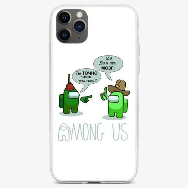 Pop it амонг ас. Лицо амонг ас. Поп ит амонг ас. Поп ит амонг ас радужный. Раскраски поп ит антистресс игрушка.