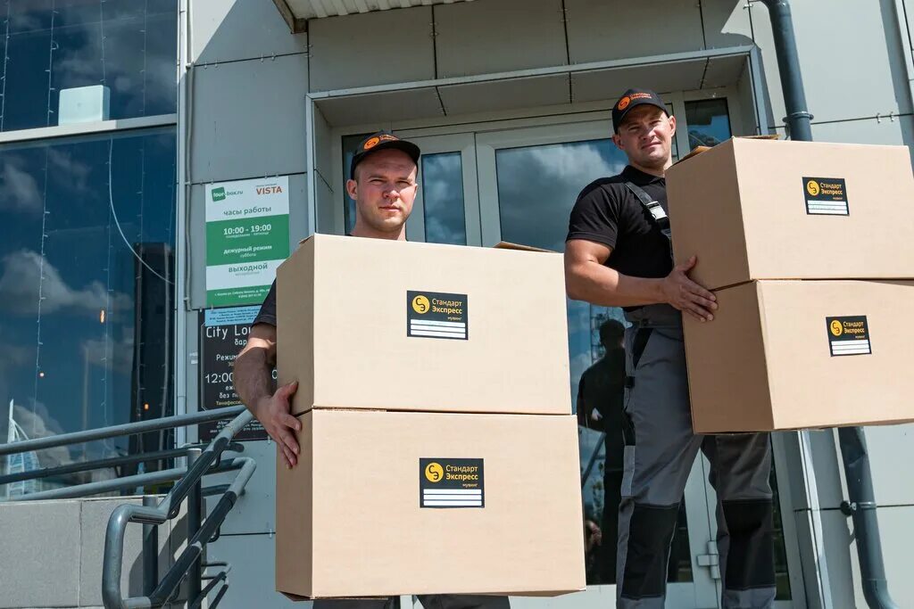 грузчики дзержинск. кладовщик. грузчики дзержинск работа. носильщики нижегородской области. ао риц свердловская область.