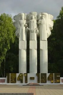 Воинский мемориал