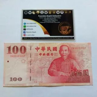 2500 крон в рублях