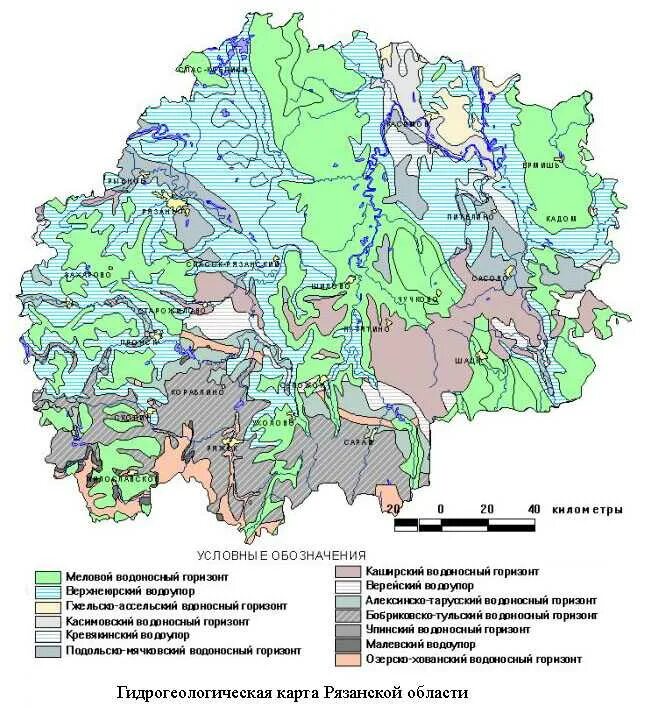 Какие водоносные горизонты. Глубина залегания водоносных слоев в Московской области карта. Схемы залегания водоносных горизонтов. Гидрогеологическая карта Рязанской области. Глубина залегания грунтовых вод в Московской области карта.