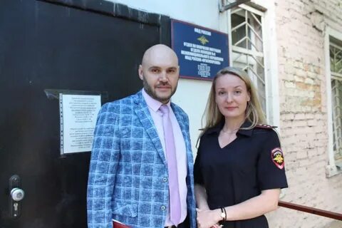 Директор по имущественным вопросам