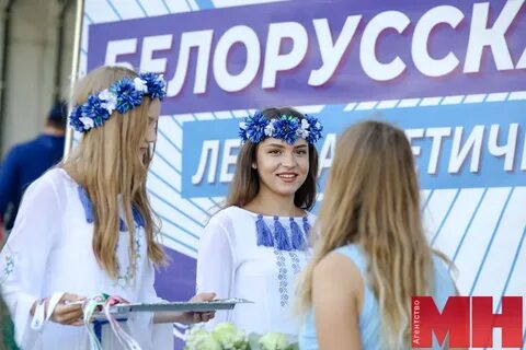 2 день чемпионата