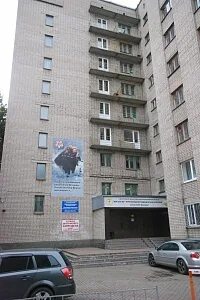 Амосова череповец