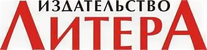 Издательство нит. Издательство нит