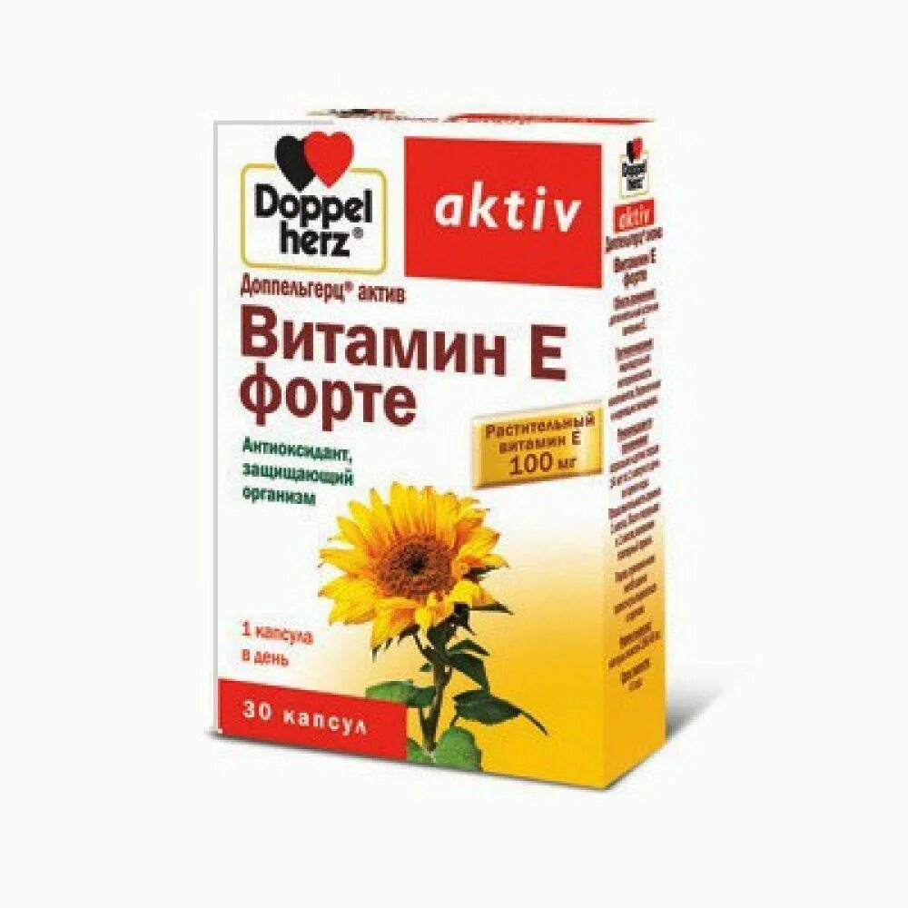 Витамин е форте 400мг. Доппельгерц витамин е форте. Витамины Доппельгерц с витамином е. Доппельгерц актив витамин е