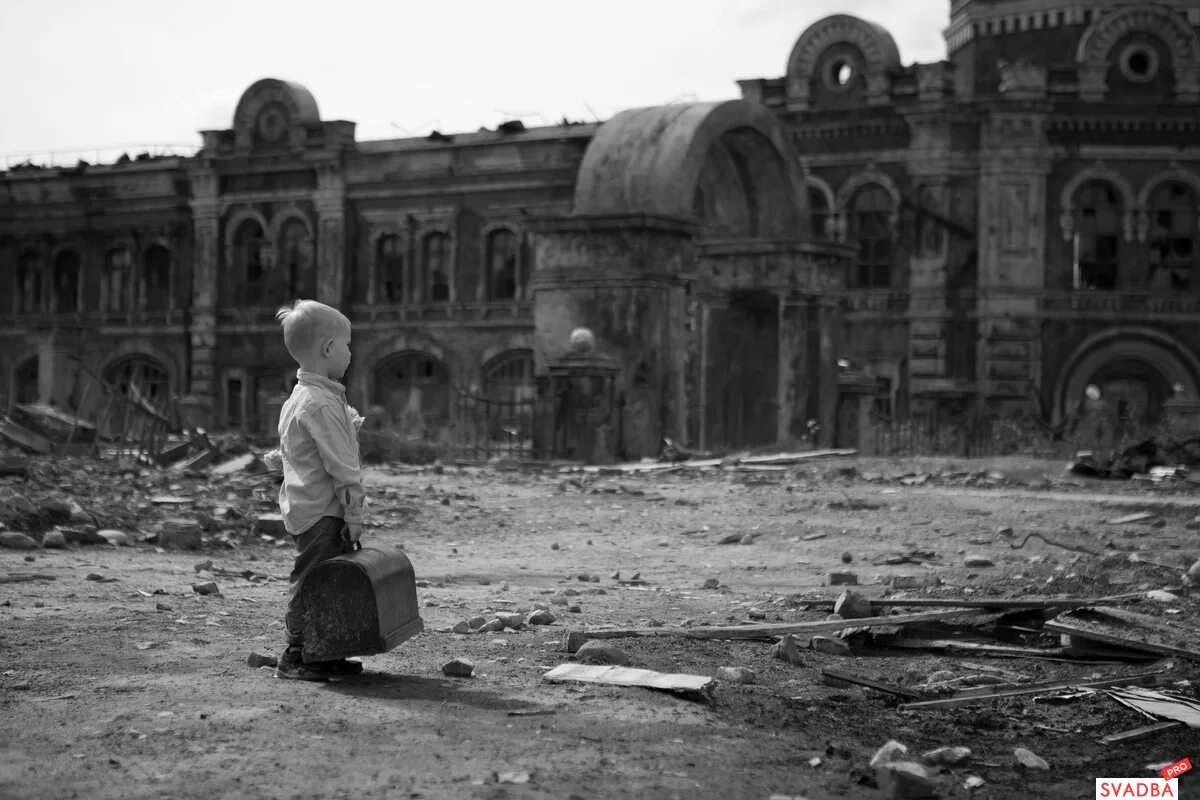 Душераздирающая история. Дети военного Сталинграда. Развалины Сталинграда.