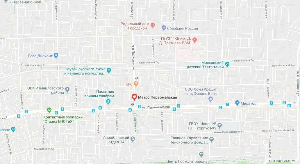 первомайская метро район. станция первомайская москва. вакансии метро первомайская москва. вакансии метро первомайская москва. метро первомайская на карте москвы.