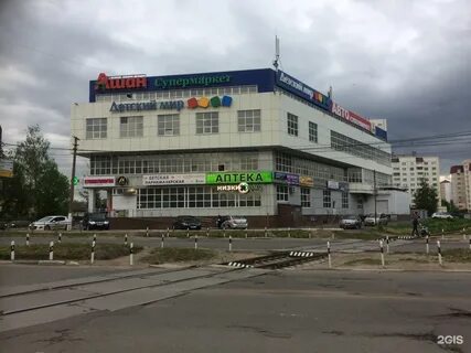 Тц иртыш тверь