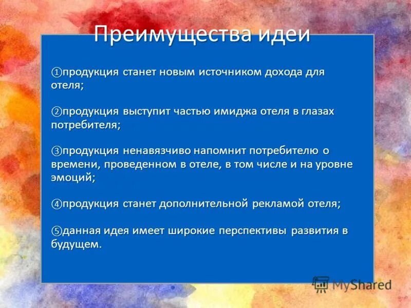 инвестор с деньгами. идея выгоды. идея выгоды. бизнес менеджмент. бизнес идея картинки.